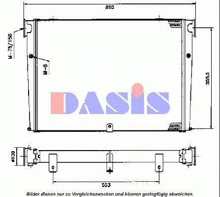 Интеркулер AKS DASIS 467002N