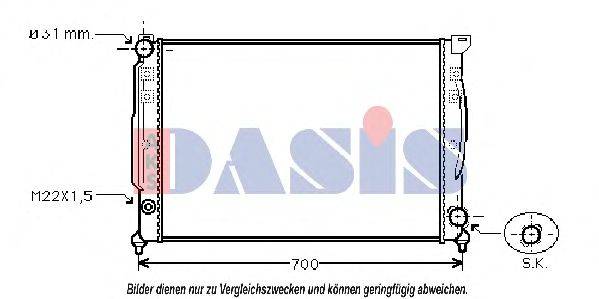 Радиатор, охлаждение двигателя AKS DASIS 16637