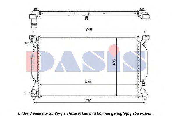 Радиатор, охлаждение двигателя AKS DASIS 480038N