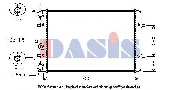 Радиатор, охлаждение двигателя AKS DASIS AI2129