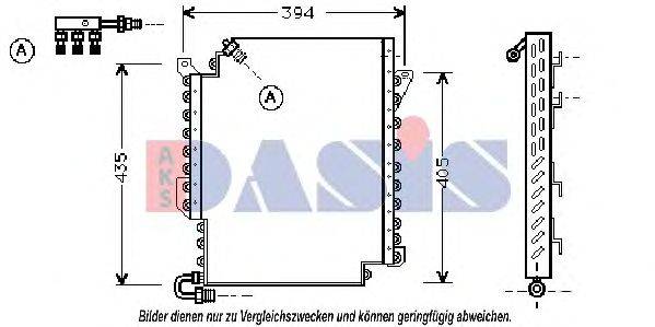 Конденсатор, кондиционер AKS DASIS 924380