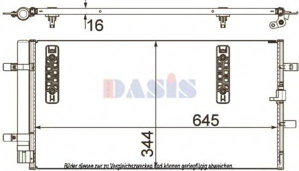 Конденсатор, кондиционер AKS DASIS 482018N