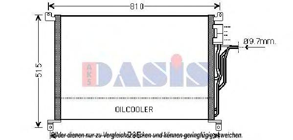 Конденсатор, кондиционер AKS DASIS 482021N