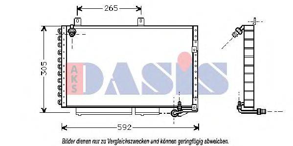 Конденсатор, кондиционер AKS DASIS 922960