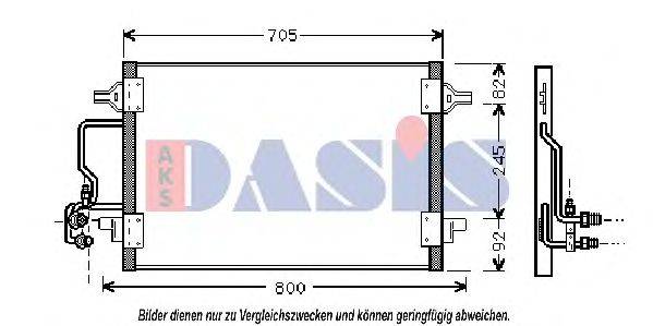 Конденсатор, кондиционер AKS DASIS 925169