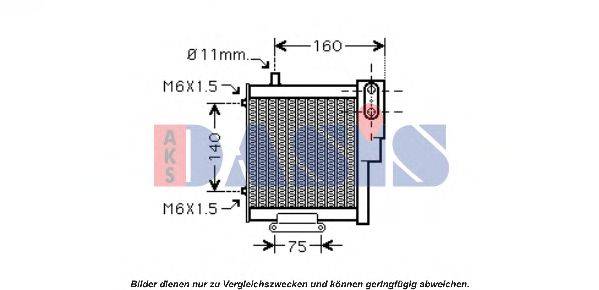 масляный радиатор, двигательное масло AKS DASIS 486005N