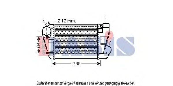 Интеркулер AKS DASIS 487023N