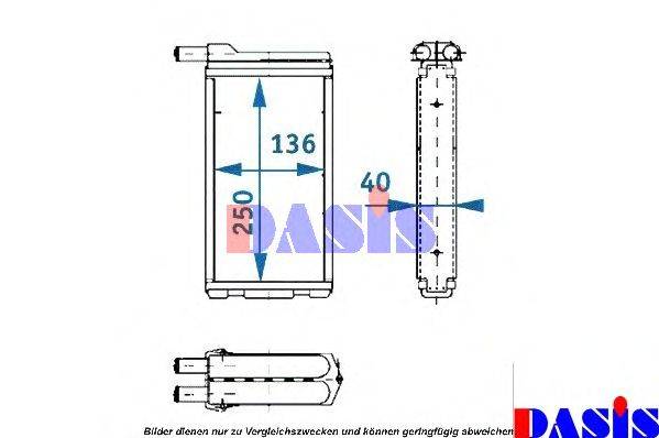 Теплообменник, отопление салона AKS DASIS 499002N