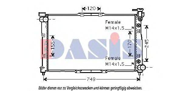 Радиатор, охлаждение двигателя AKS DASIS 510016N