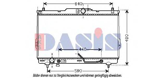 Радиатор, охлаждение двигателя AKS DASIS 33068