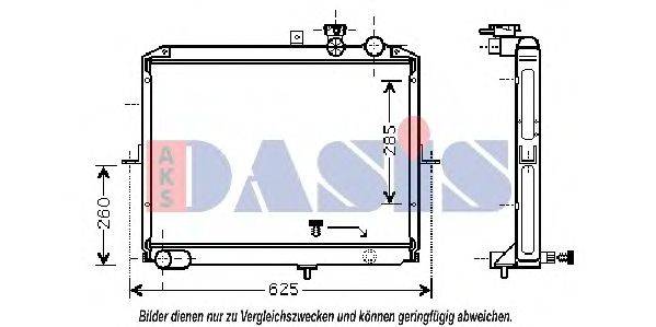 Радиатор, охлаждение двигателя AKS DASIS KA2053
