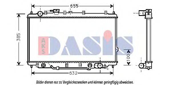 Радиатор, охлаждение двигателя AKS DASIS 510070N