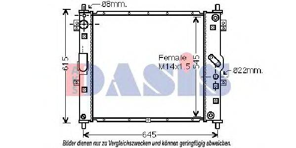 Радиатор, охлаждение двигателя AKS DASIS 510102N