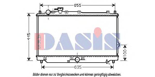 Радиатор, охлаждение двигателя AKS DASIS KA2113