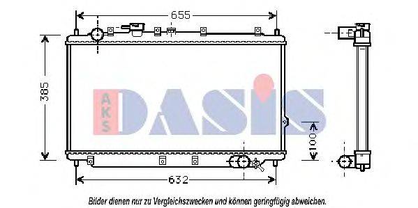 Радиатор, охлаждение двигателя AKS DASIS KA2114
