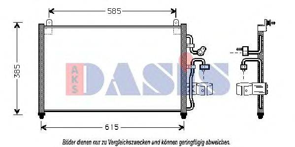 Конденсатор, кондиционер AKS DASIS DW5013