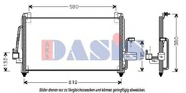 Конденсатор, кондиционер AKS DASIS DW5040