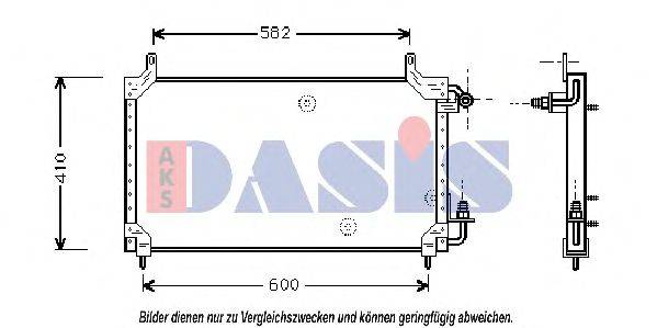 Конденсатор, кондиционер AKS DASIS 512010N