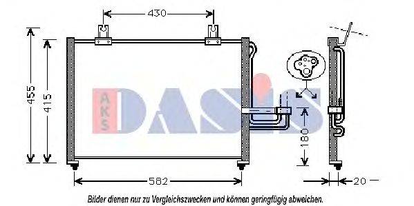 Конденсатор, кондиционер AKS DASIS 925508