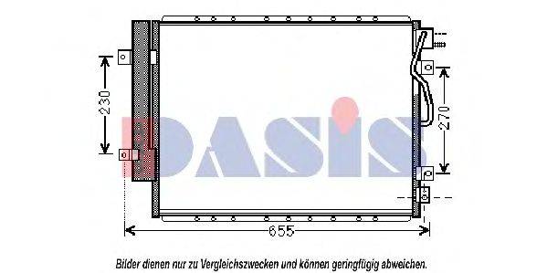 Конденсатор, кондиционер AKS DASIS 512053N