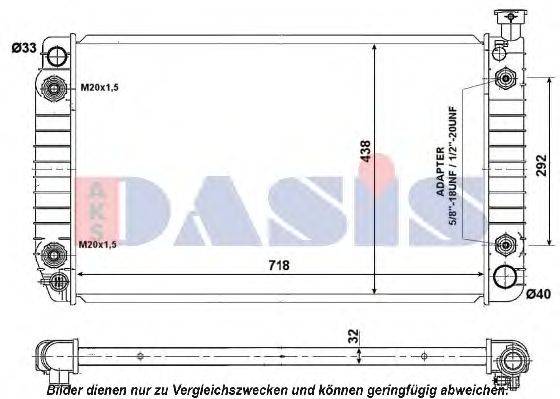 Радиатор, охлаждение двигателя AKS DASIS 520064N