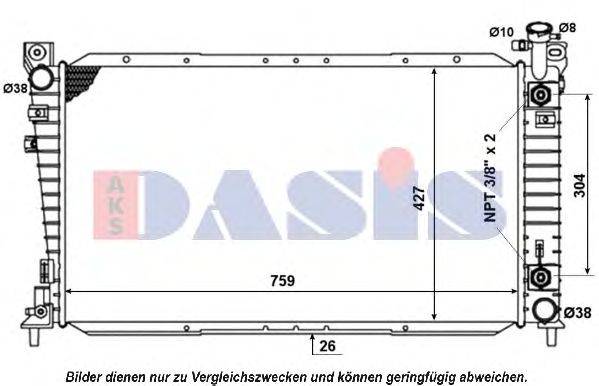 Радиатор, охлаждение двигателя AKS DASIS 520440N