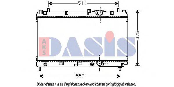 Радиатор, охлаждение двигателя AKS DASIS 520460N