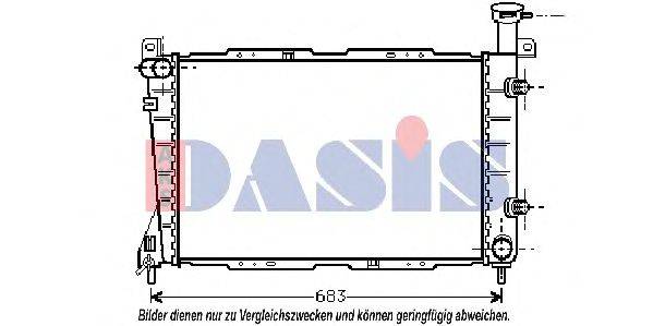 Радиатор, охлаждение двигателя AKS DASIS 520630N