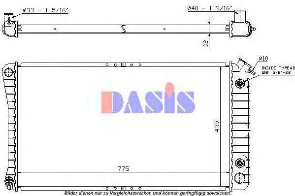 Радиатор, охлаждение двигателя AKS DASIS 520810N