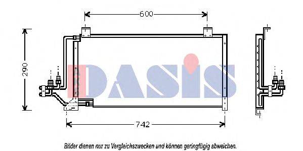 Конденсатор, кондиционер AKS DASIS 522030N