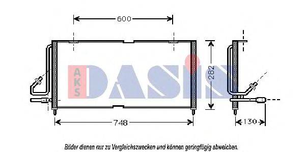 Конденсатор, кондиционер AKS DASIS 08182007