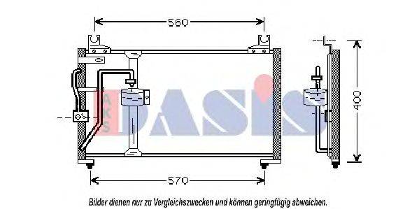 Конденсатор, кондиционер AKS DASIS 522048N