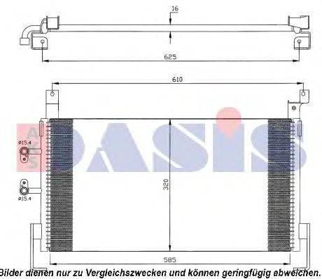 Конденсатор, кондиционер AKS DASIS 522054N