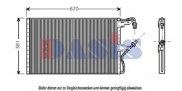 Конденсатор, кондиционер AKS DASIS 925209