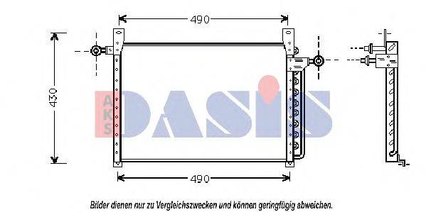 Конденсатор, кондиционер AKS DASIS 522280N