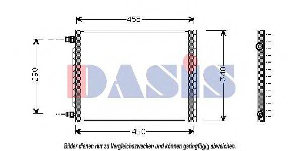 Конденсатор, кондиционер AKS DASIS UV5008