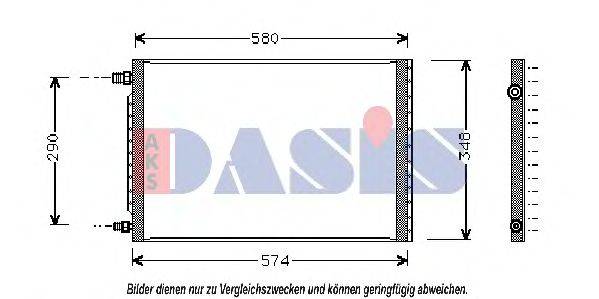 Конденсатор, кондиционер AKS DASIS UV5009