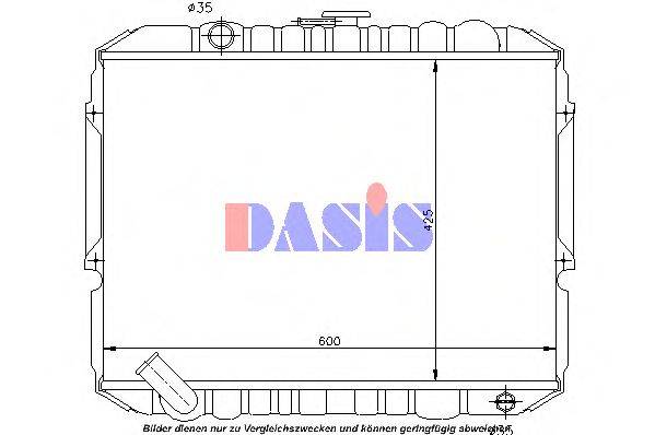 Радиатор, охлаждение двигателя AKS DASIS 560022N