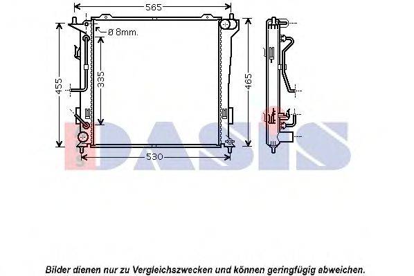 Радиатор, охлаждение двигателя AKS DASIS 560034N