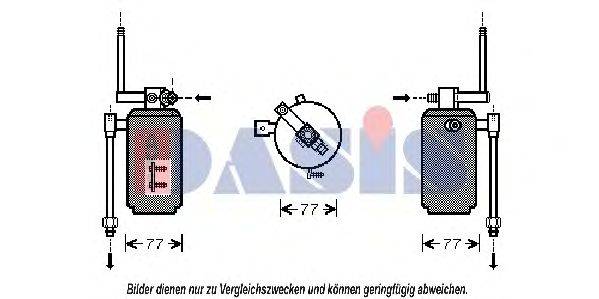 Осушитель, кондиционер AKS DASIS 800120N