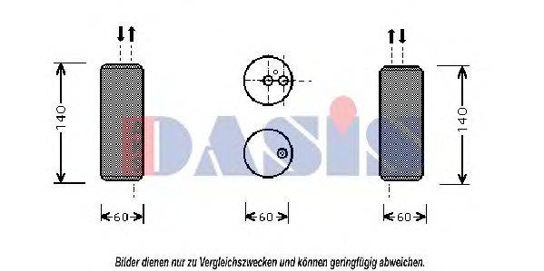 Осушитель, кондиционер AKS DASIS 800267N