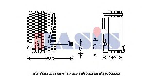 Испаритель, кондиционер AKS DASIS HYV094