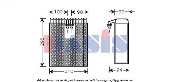 Испаритель, кондиционер AKS DASIS 71530011