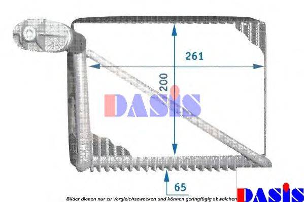 Испаритель, кондиционер AKS DASIS 820211N