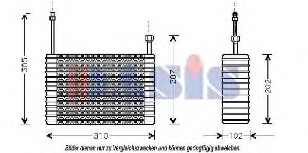 AKS DASIS (НОМЕР: 820273N) Испаритель, кондиционер