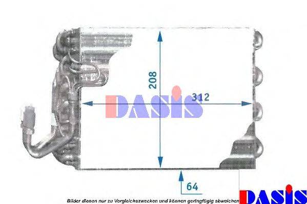 Испаритель, кондиционер AKS DASIS 821130N