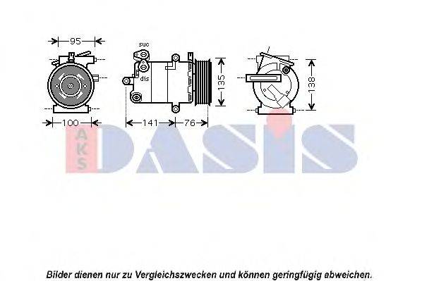 Компрессор, кондиционер AKS DASIS 850374N