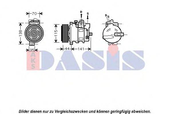 Компрессор, кондиционер NRF 32571