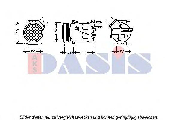 Компрессор, кондиционер AKS DASIS 850393N