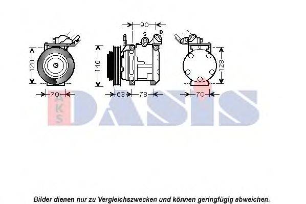 Компрессор, кондиционер AKS DASIS 850715N